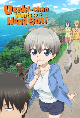 Uzaki chan Wants to Hang Out! (Latino)