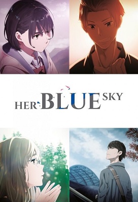 Her Blue Sky (Latino)