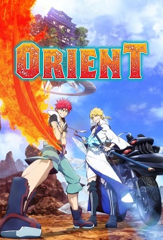 Orient Temporada 1 (Latino)
