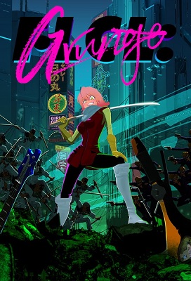FLCL: Grunge Temporada 4 (Latino)