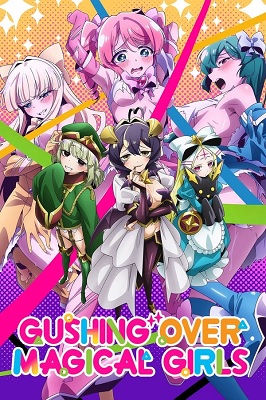 Mahou Shoujo ni Akogarete (Latino)