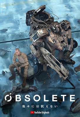Obsolete (Latino)