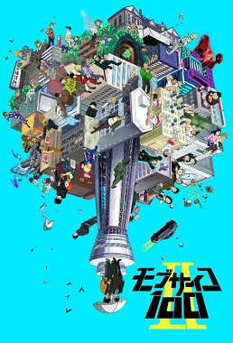 Mob Psycho 100 II (Latino)