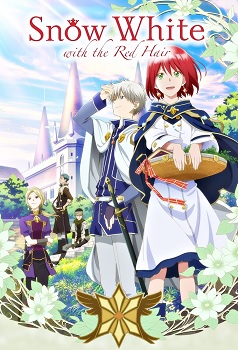 Akagami no Shirayuki hime