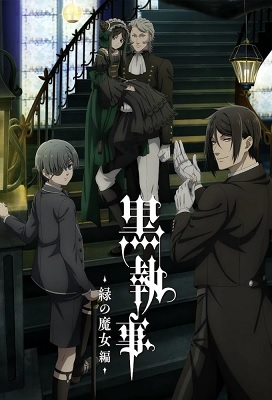 Black Butler Temporada 5: Kuroshitsuji Midori no Majo hen (Latino)