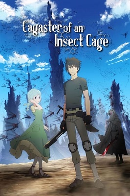 Insect Cage (Latino)