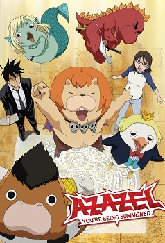 Yondemasu yo, Azazel san. (TV)