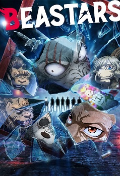 Beastars Temporada 2 (Latino)