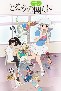 Tonari no Seki kun