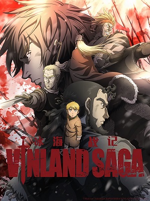 Vinland Saga Temporada 2 (Latino)