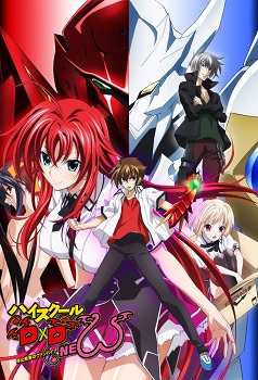 High School DxD New