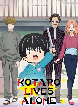Kotaro vive solo (Latino)