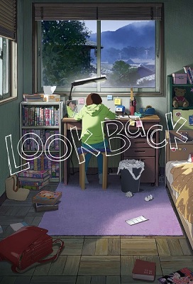 Look Back (Latino)