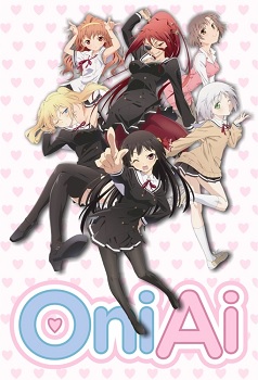 Onii chan dakedo Ai sae Areba Kankeinai yo ne!