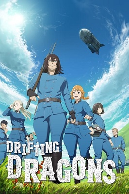 Drifting Dragon: Dragones a la deriva (Latino)