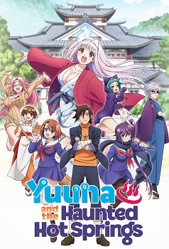 Yuragi sou no Yuuna san