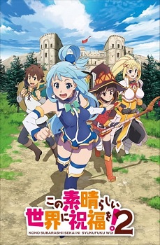 Kono Subarashii Sekai ni Shukufuku wo 2