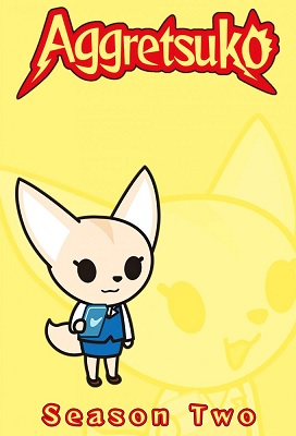 Aggretsuko Temporada 2 (Latino)