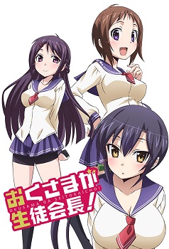Okusama ga Seitokaichou S2
