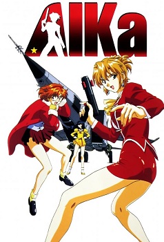 AIKa Zero