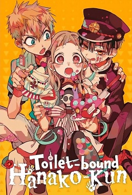 Toilet bound Hanako kun: El fantasma del lavabo (Latino)