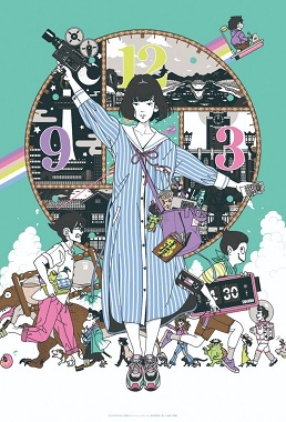 Yojouhan Time Machine Blues