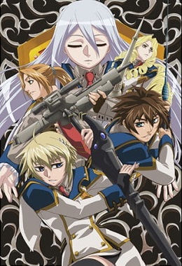 Koukaku no Regios (Chrome Shelled Regios)