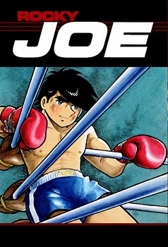 Ashita no Joe