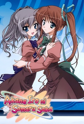 Akaneiro ni Somaru Saka (Latino)