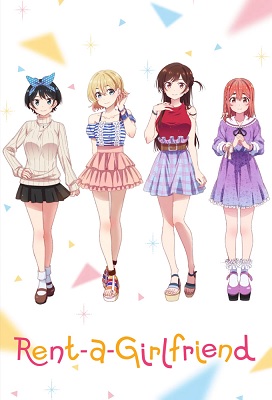 Kanojo, Okarishimasu: Rent a Girlfriend Temporada 1 (Latino)