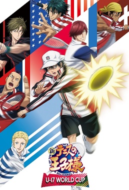 Shin Tennis no Ouji sama U 17 World Cup