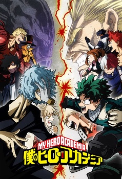 Boku no Hero Academia 3rd Season