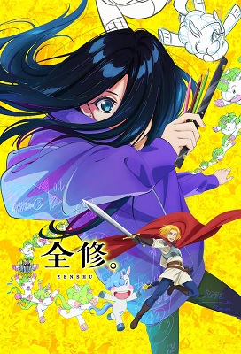Zenshuu.