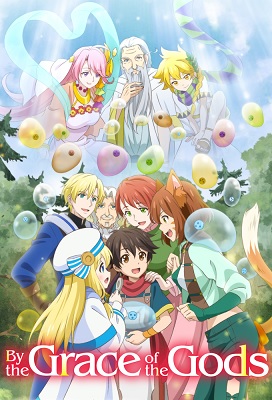 Kami tachi ni Hirowareta Otoko (Latino)