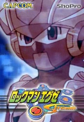 Rockman.EXE Stream