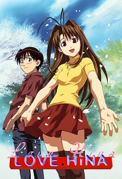 Love Hina (Latino)