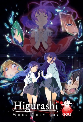 Higurashi no Naku Koro ni: Higurashi When They Cry GOU Temporada 1 (Latino)