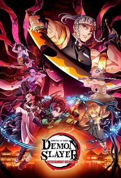 Kimetsu no Yaiba Yuukaku hen