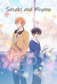 Sasaki to Miyano