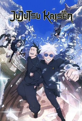 Jujutsu Kaisen Temporada 2 (Latino)