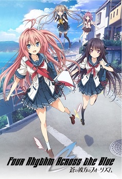Ao no Kanata no Four Rhythm