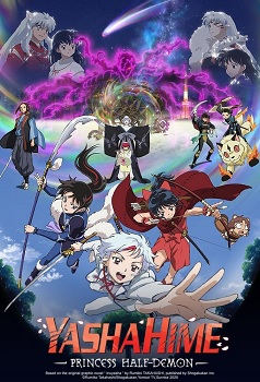 Yashahime: Princess Half Demon Temporada 2 (Latino)