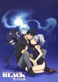 Darker than Black Kuro no Keiyakusha Gaiden