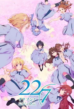 22/7(Nanabun no Nijyuuni)