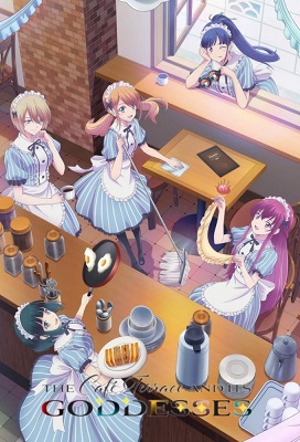 Megami no Cafe Terrace Temporada 1 (Latino)
