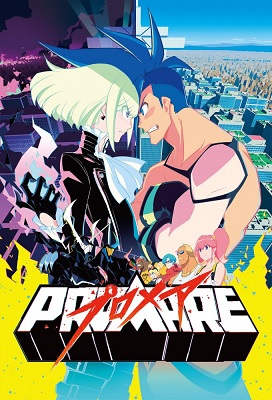 Promare (Latino)