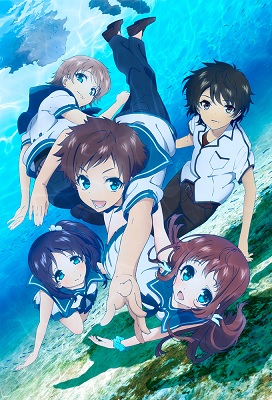 Nagi no Asukara (Latino)