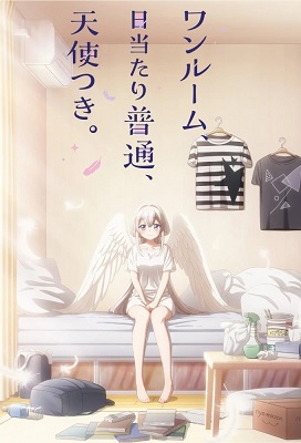 One Room Hiatari Futsuu Tenshi Tsuki