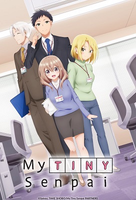 Uchi no Kaisha no Chiisai Senpai no Hanashi (Latino)
