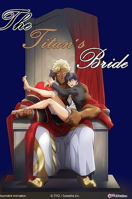 Kyojinzoku no Hanayome (Latino)